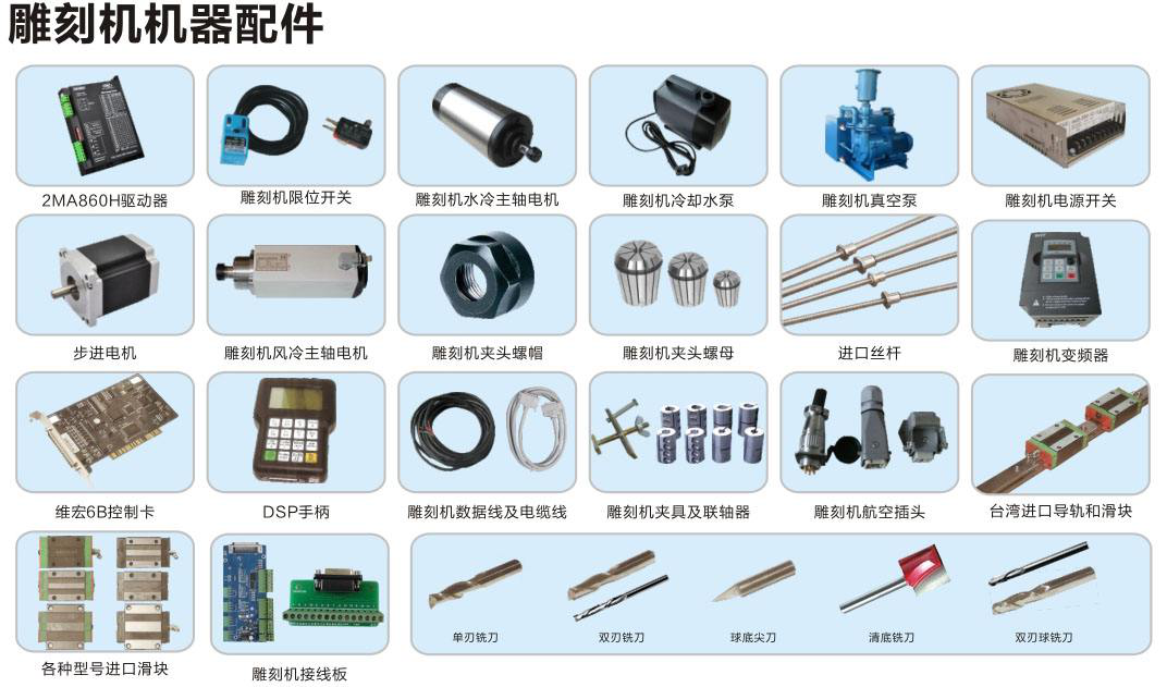 微信圖片_20240506153204.png