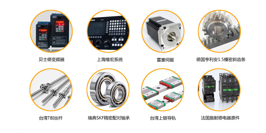 微信圖片_20240506153217.png